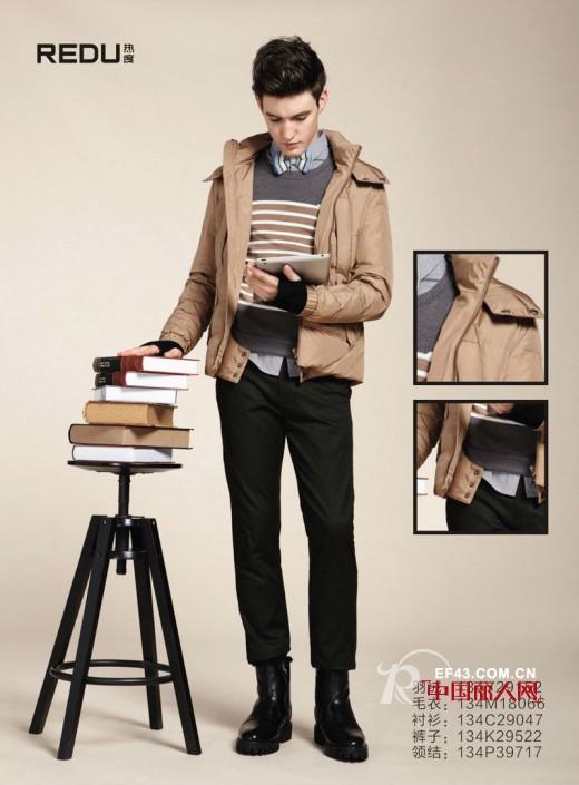 冬季保暖搭配 男士冬天怎么穿才更温暖