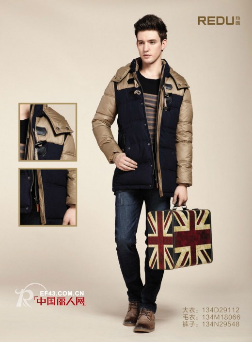 冬季保暖搭配 男士冬天怎么穿才更温暖