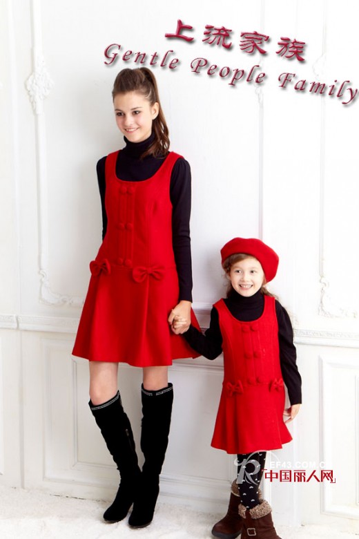 亲子装什么款式好看 红色款式亲子装怎么搭配