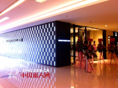 伯妮斯茵 - BERNIEELEN