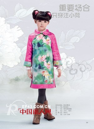 汪小荷-wangxiaohe