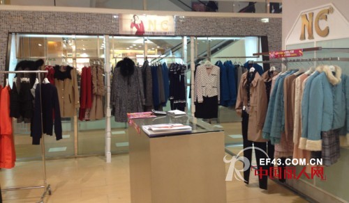 俪思女装深圳华南城旗舰店即将华丽绽放