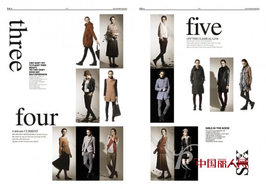 Eall.cz意澳女装携手云南省代缔造传奇