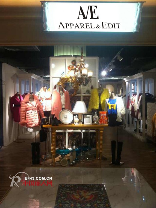 热烈祝贺A/E成都天府购物中心专柜盛大开业