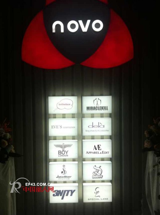 热烈祝贺A/E成都天府购物中心专柜盛大开业