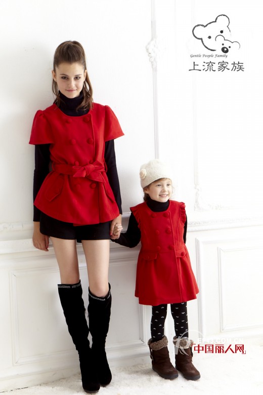 热烈祝贺山东上流家族专柜盛大开业