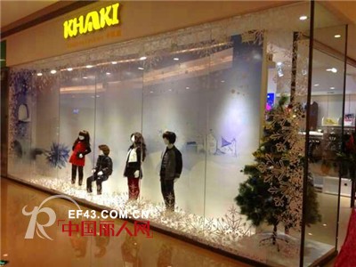 KHAKI卡琪屋顺德乐从镇首家专卖店正式营业