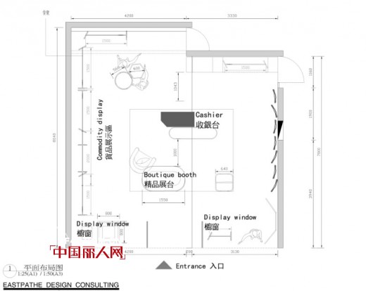 Meitler女装深圳天安店即将华丽启幕