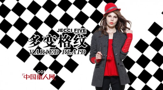 杰西伍 - JECCI FIVE