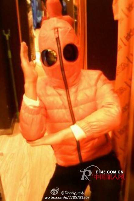 快乐大本营晒我最瞎的衣服  网友奇服齐登场