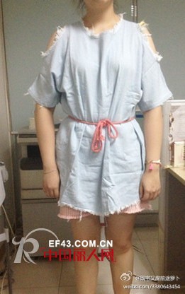 快乐大本营晒我最瞎的衣服  网友奇服齐登场