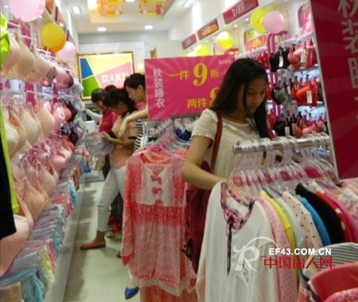 女人100广州番禺石基镇石岗商业街新店盛大开业