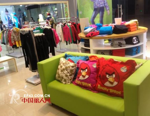 越位少年装-offside