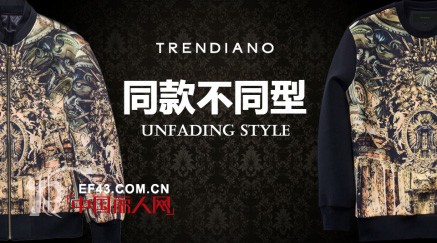 圣诞节限量巴洛克 同款不同型