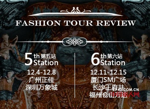 圣诞节限量巴洛克 同款不同型