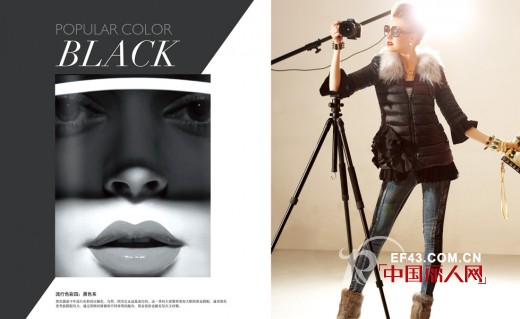 闺蜜装怎么搭配更时尚 黑色羽绒服款式搭配