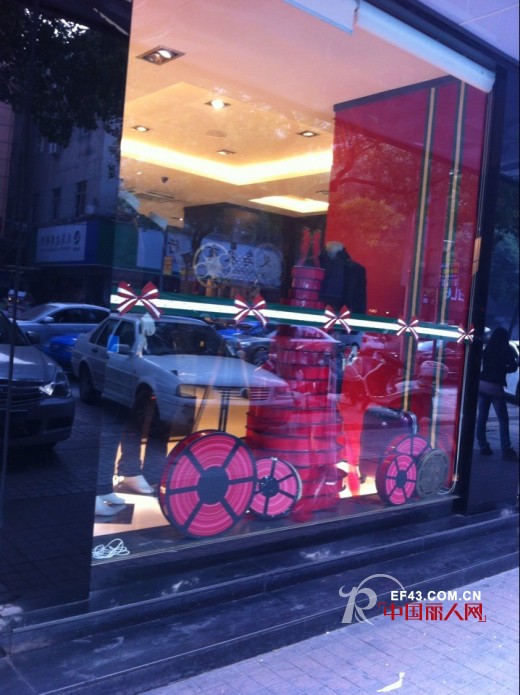 报喜鸟 - SAINT ANGELO