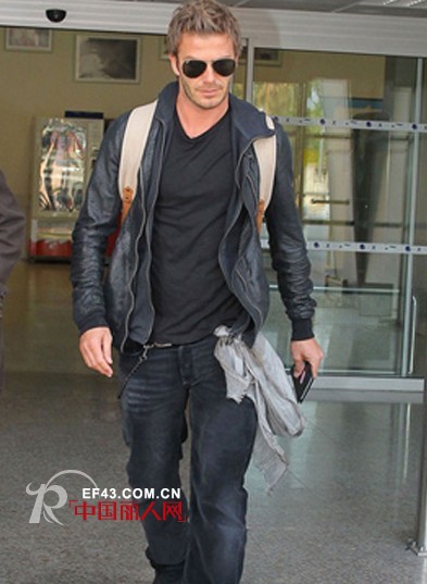 卡法里纳 - CAFARIN