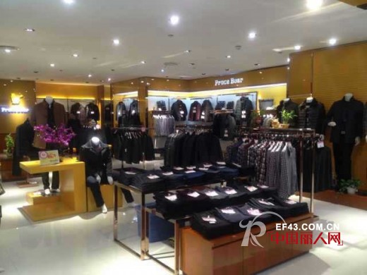 热烈庆祝布鲁斯·金熊男装成功进驻宁波第二百货商店