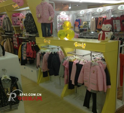 缤果动漫童装广东东莞东城新店盛装开业