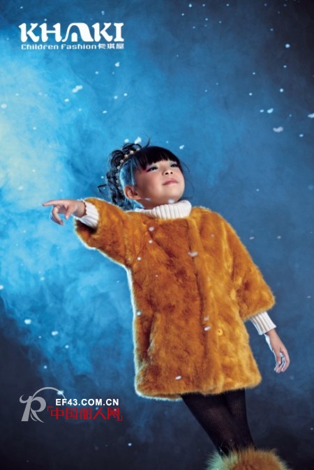 孩子穿什么颜色好看 桔黄服装怎么搭配