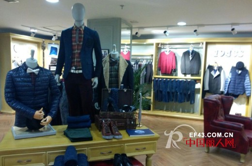 1943S男装进驻山东日照新玛特购物广场