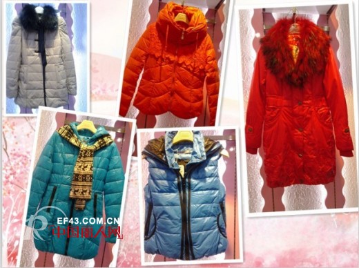 耶丽雅爆款品牌棉衣大促销