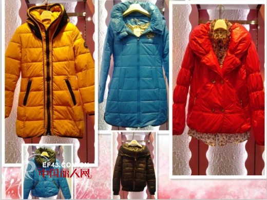 耶丽雅爆款品牌棉衣大促销