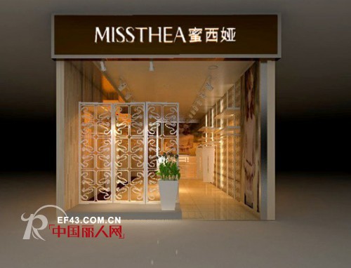 女装哪个品牌比较好 女装店铺该怎么装修