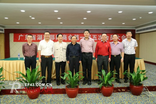 越位少年装-offside