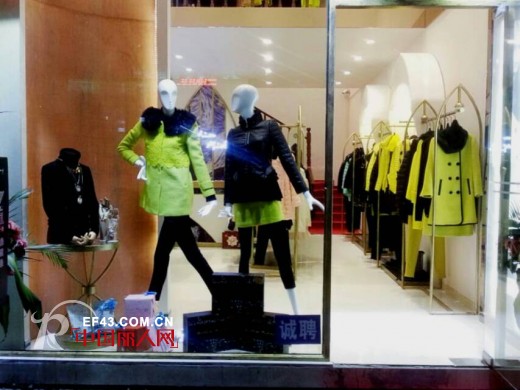 祝贺迪斯廷.凯广东省清远市新店开业