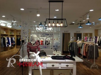 艾上乐品 - LGTaste