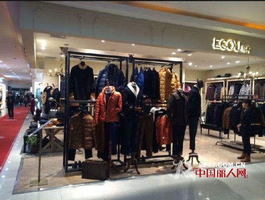 EGOU男装湖北宜昌再开新店 进驻国贸大厦