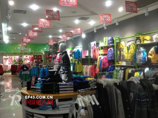 “Offside 越位”潮流生活馆进驻江苏宿迁 见证品牌成长