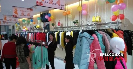 爱无季:品牌女装折扣体系练就成熟赢利模式