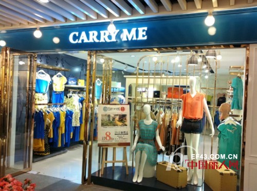 闺中密友服装搭配 糖果色服装搭配