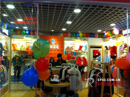 热烈庆祝虹猫蓝兔童装成功进驻东莞长安镇钻石时尚购物广场