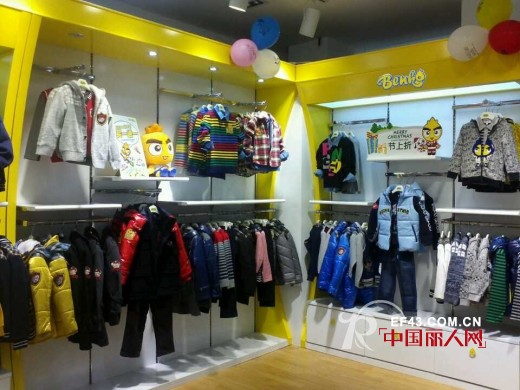 缤果动漫童装深圳安迪斯儿童购物广场新柜华丽启幕