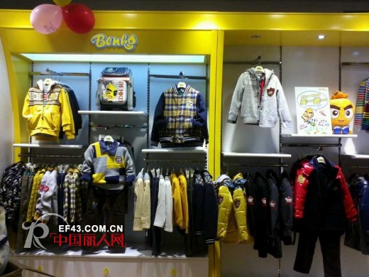 缤果动漫童装深圳安迪斯儿童购物广场新柜华丽启幕