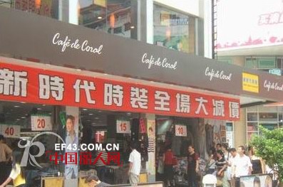 深圳南洋国际服装批发城