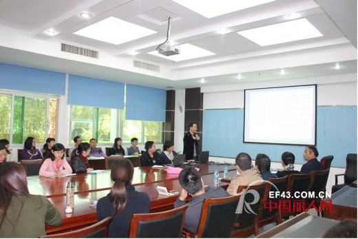 浅析《服装业变局与思考》培训