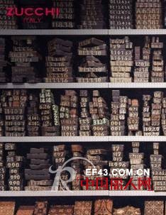 意式家纺ZUCCHI全球形象升级 中国旗舰店12月开业