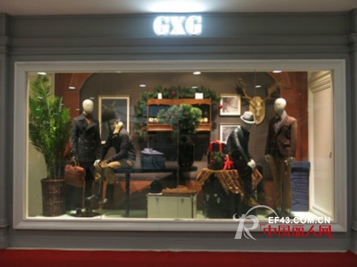 GXG男装重庆百联上海城购物中心店盛大开业
