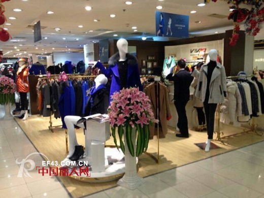 热烈祝贺韩国原装进口品牌VIKI南京两店盛大开业