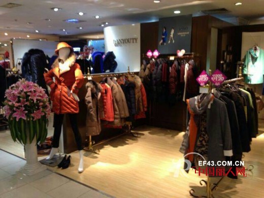 热烈祝贺韩国原装进口品牌VIKI南京两店盛大开业