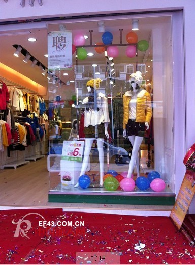 相约女孩厦门店隆重开业