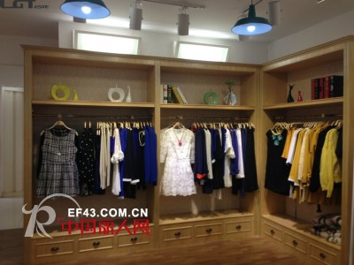 艾上乐品 - LGTaste