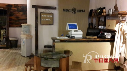 木子衣芭（MOCI HIPAA）女装2013最新店铺形象图展示