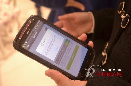 服装业玩法变了!金苑服饰“腾讯微购物发现之旅,百万免单扫回家”活动现场曝光