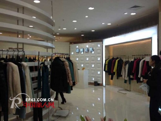 艺术女装“迪斯廷·凯”徐州万达店盛大开业